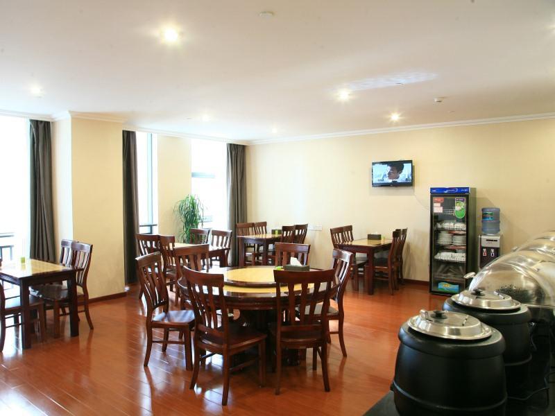 Greentree Inn Zhejiang Shaoxing Keqiao Xingyue Road Zhongqing Building Business Hotel Экстерьер фото