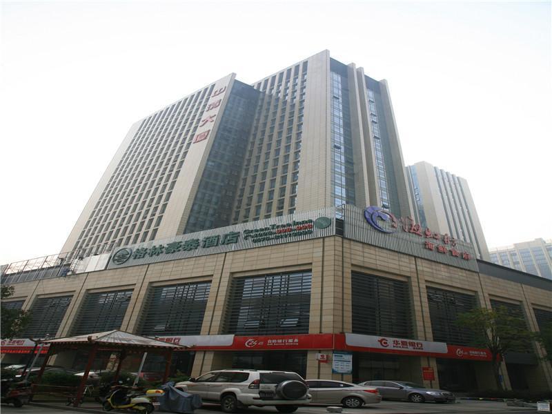 Greentree Inn Zhejiang Shaoxing Keqiao Xingyue Road Zhongqing Building Business Hotel Экстерьер фото