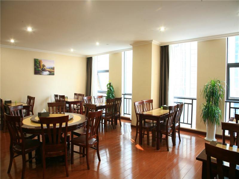 Greentree Inn Zhejiang Shaoxing Keqiao Xingyue Road Zhongqing Building Business Hotel Экстерьер фото